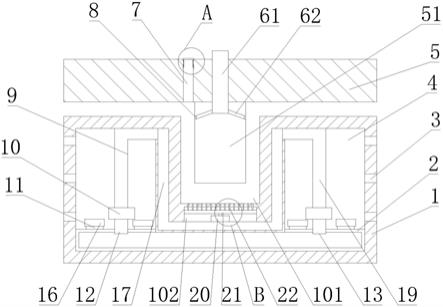 一种LED路灯外壳用压铸模具的制作方法