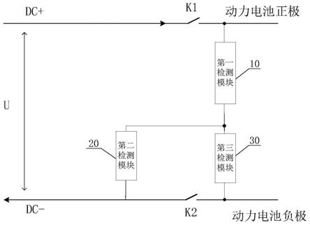 一种检测电路、检测方法及应用装置与流程