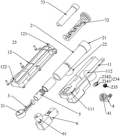 一种冲牙器用水泵的制作方法