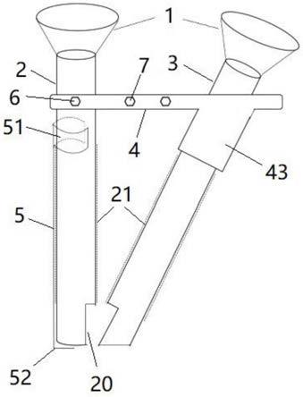 一种适用于脊柱后路椎板间孔成形的组合套筒的制作方法