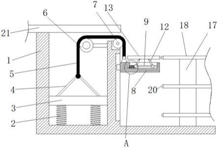 一种便于分类的冷柜注塑网篮用注塑机接料装置的制作方法