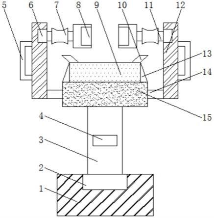 一种电路板生产用点焊支架的制作方法