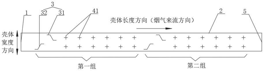 一种多尺度湍流耦合促进颗粒物团聚的装置