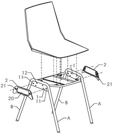椅具的多功能边盖堆叠块的制作方法