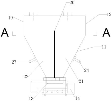 一种电子秤斗及电子秤的制作方法