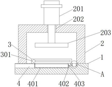 一种人造石英石加压成型装置的制作方法