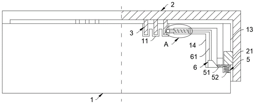 一种挂壁空调面框安装结构的制作方法