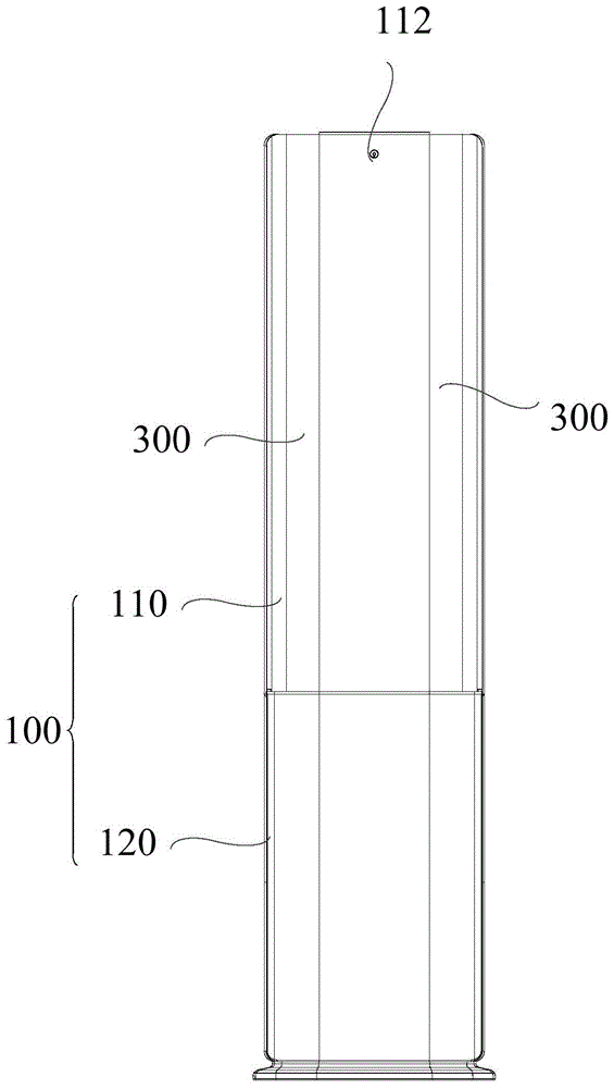 空调器及其空调柜机的制作方法