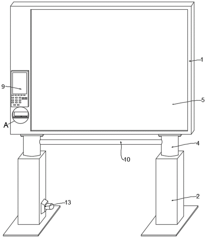 一种金融学用立体统计工具