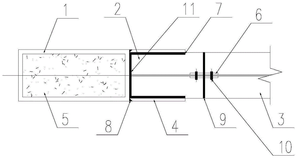 用于H型钢梁与窄矩形钢管混凝土柱的侧板式连接节点的制作方法