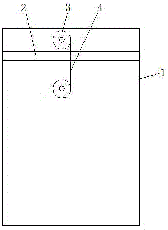 一种防水效果好的档案袋的制作方法