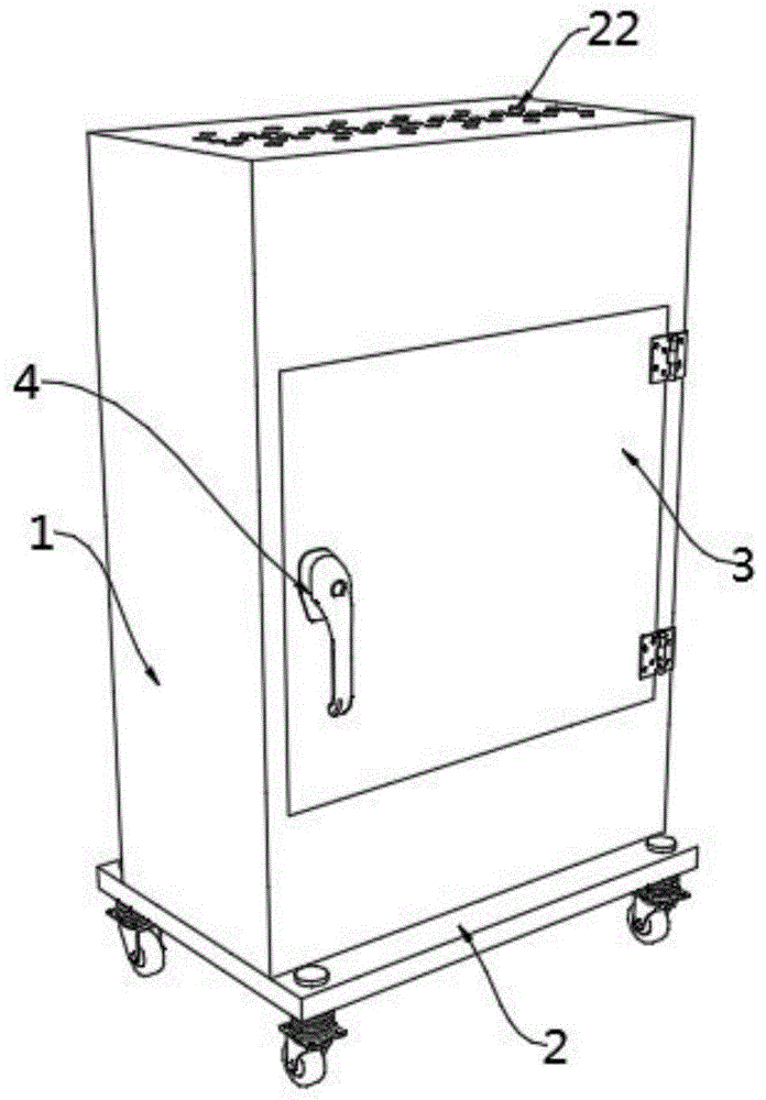 一种具有防尘结构便于散热的低压成套电气柜的制作方法
