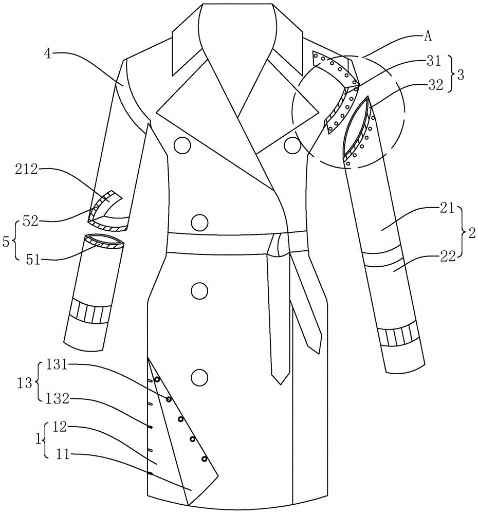 一种可拆卸衣袖的女士风衣的制作方法