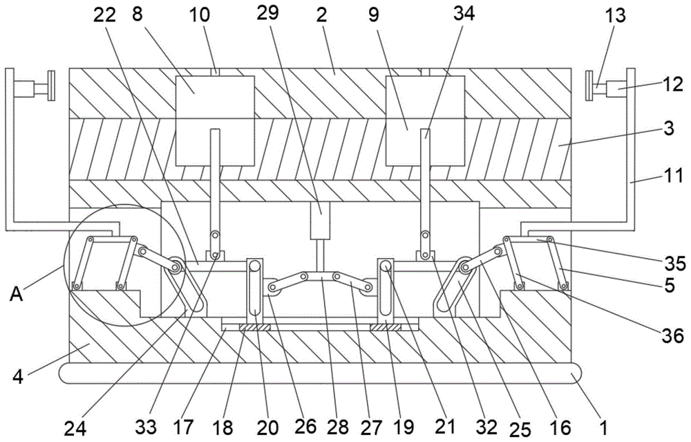 一种双位注塑模具的制作方法