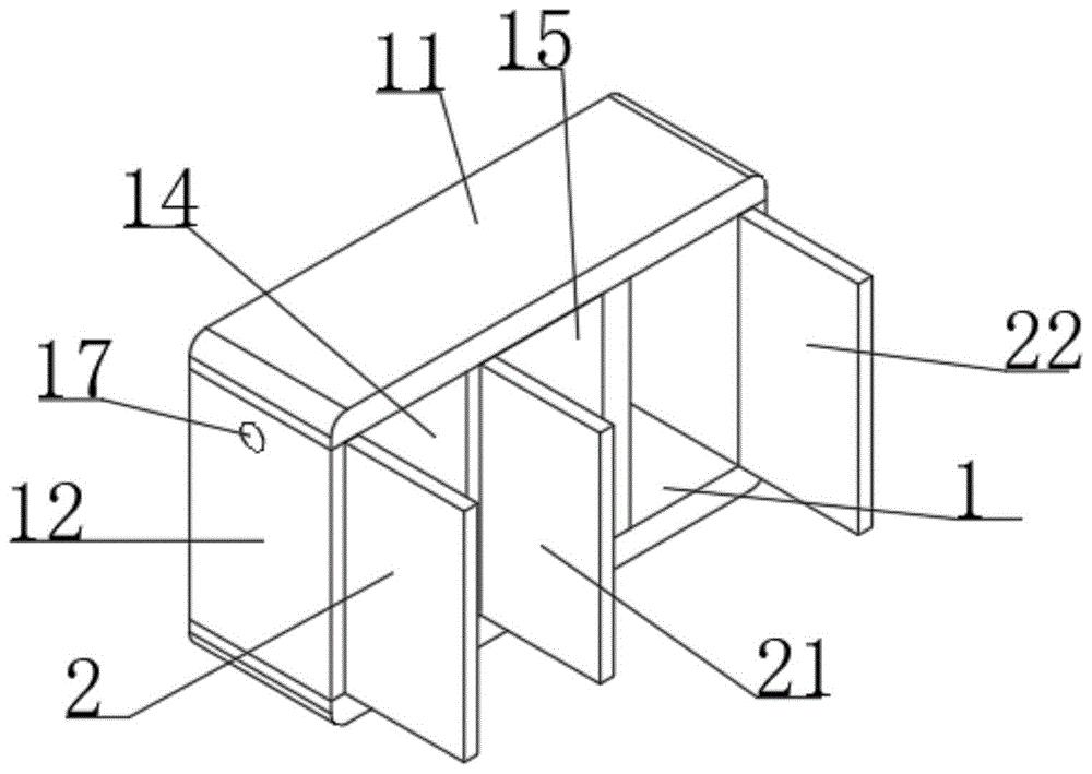 一种厨房用品收纳用高柜的制作方法