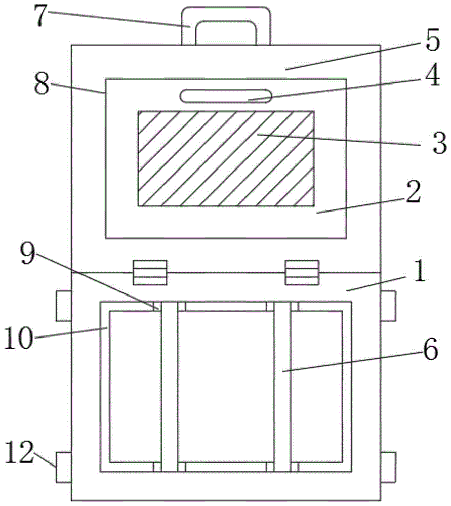 一种便携式地质测绘用工具箱的制作方法