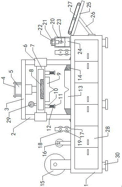 一种环保包装袋弯折压紧结构的制作方法