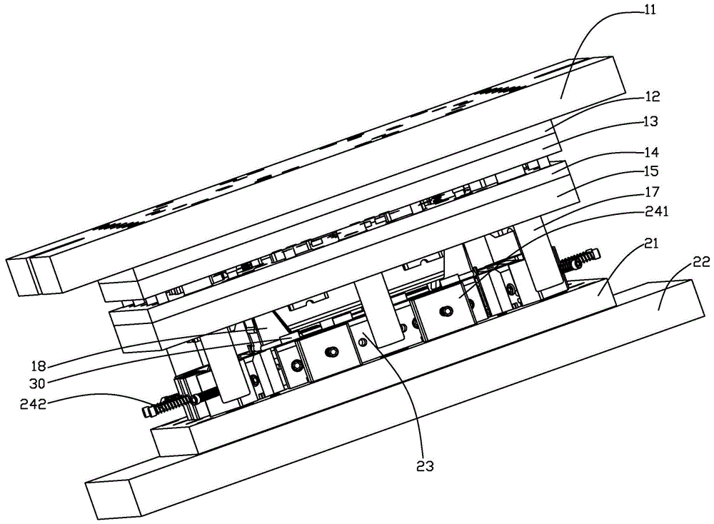 高缩口模具的制作方法