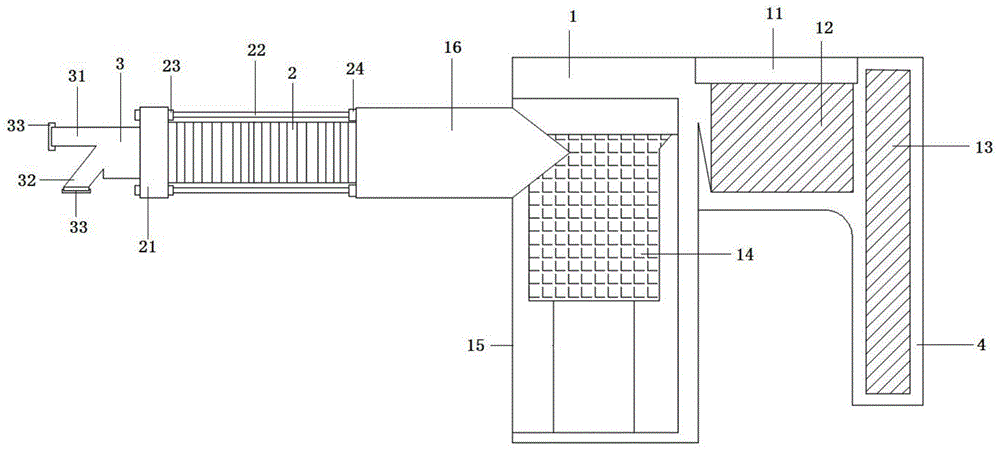 一种无线手持吸尘器的制作方法