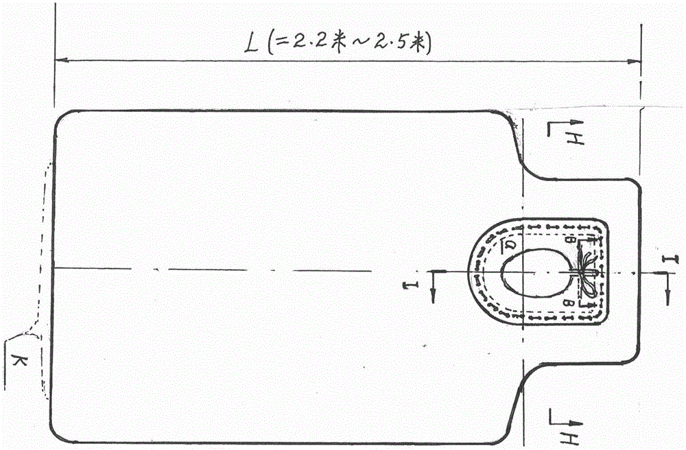 北极保暖被的制作方法