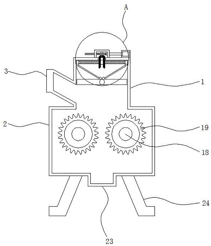 一种耐火材料破碎机的制作方法