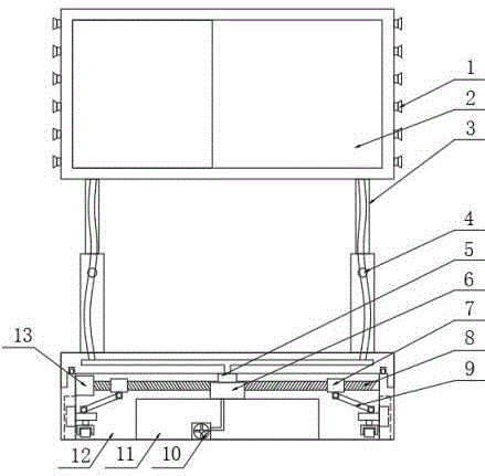 一种建筑工地用可移动式展示板的制作方法