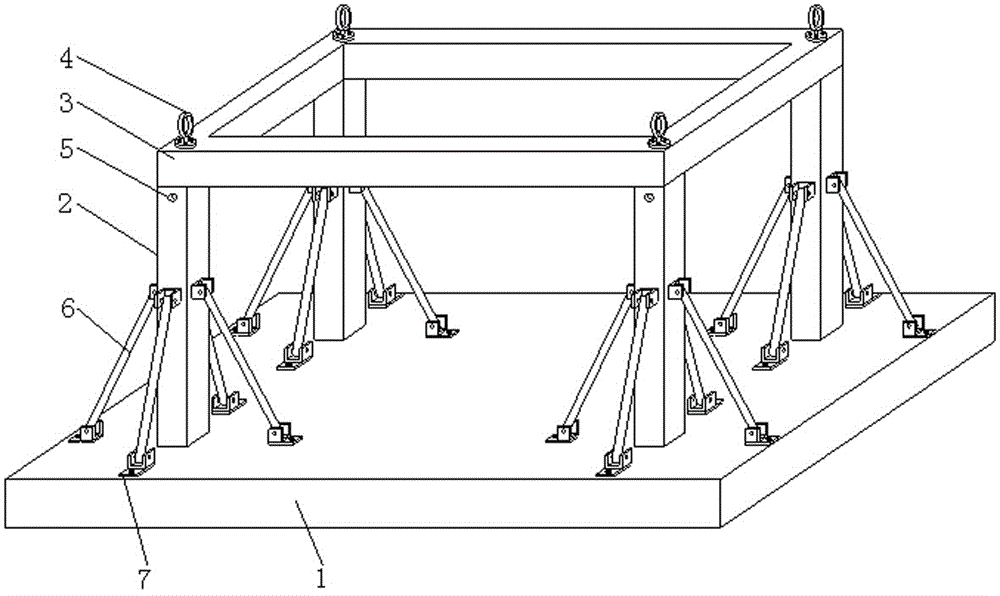 一种装配式混凝土框架的制作方法