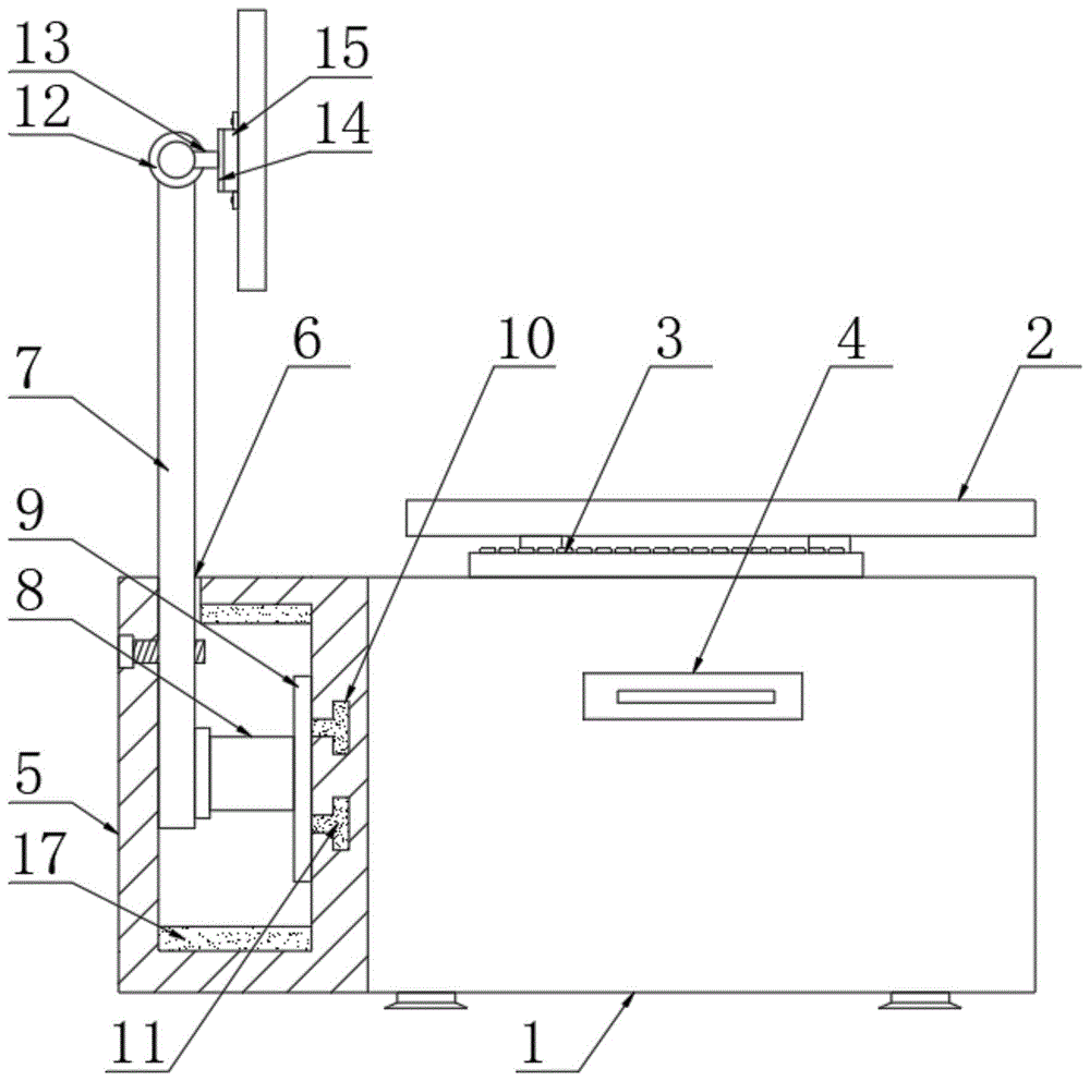 称重收银一体机显示器调整机构的制作方法