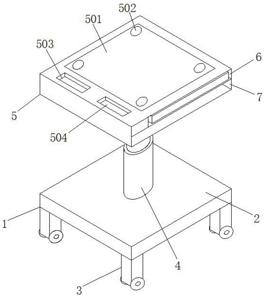 一种平面设计辅助工具的制作方法