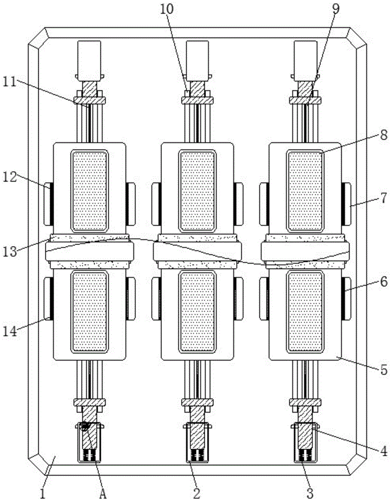 一种具有自锁功能的点样仪用玻片安装板的制作方法