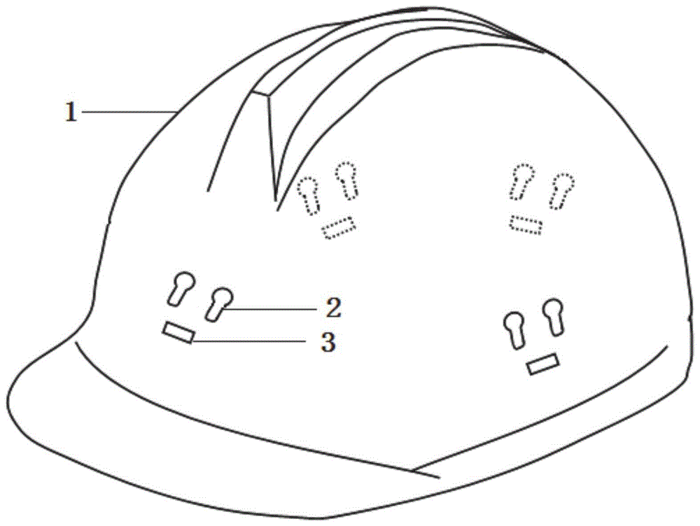 一种安全帽的制作方法