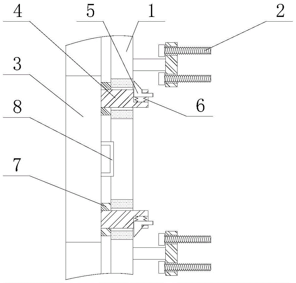 一种拼接式建筑幕墙的制作方法