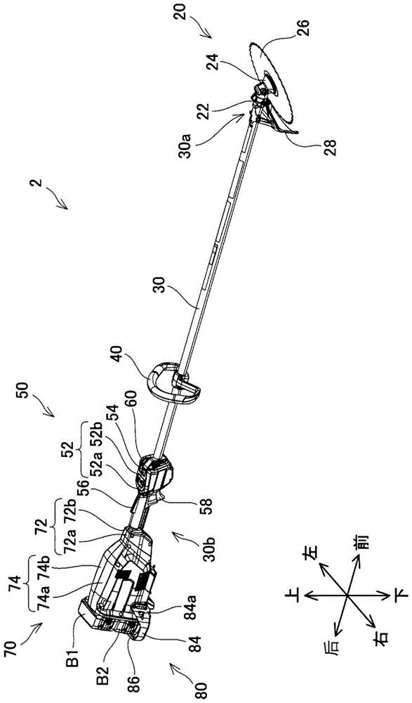 作业机械的制作方法