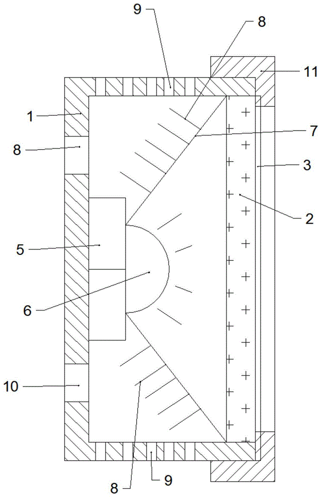 一种具有三维码的电动车牌的制作方法