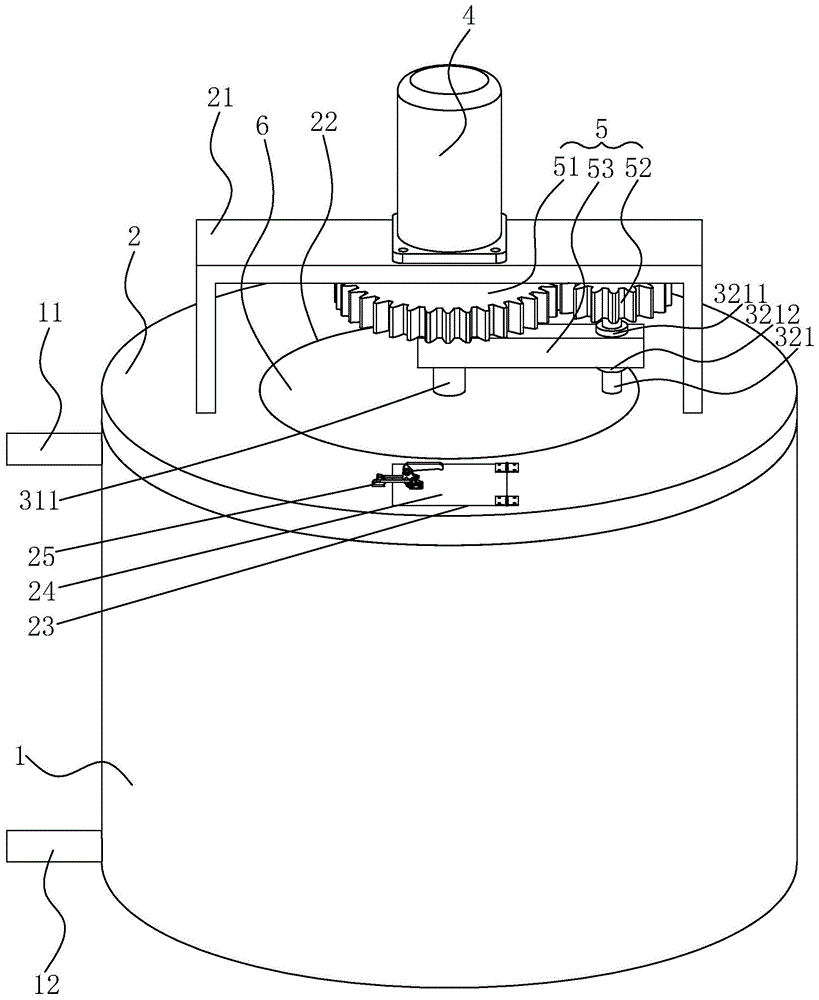 一种硫酸镁生产用混合反应池的制作方法