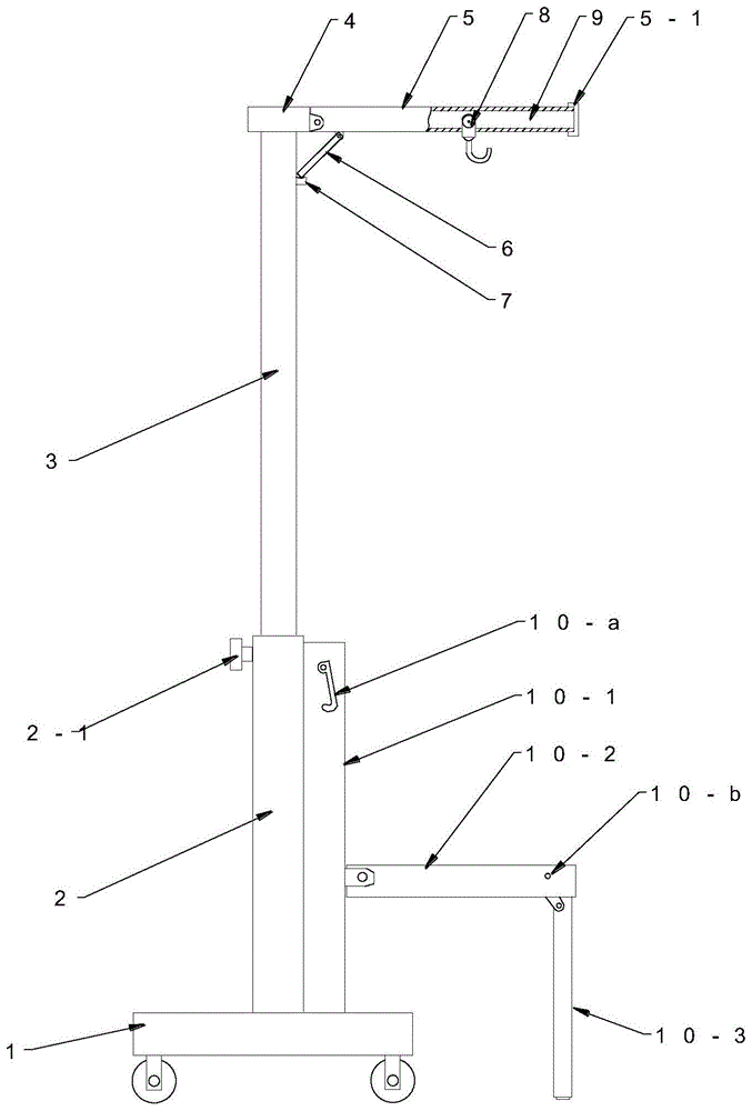 一种输液架的制作方法