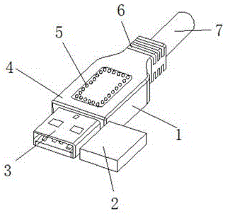 USB插槽连接器的制作方法