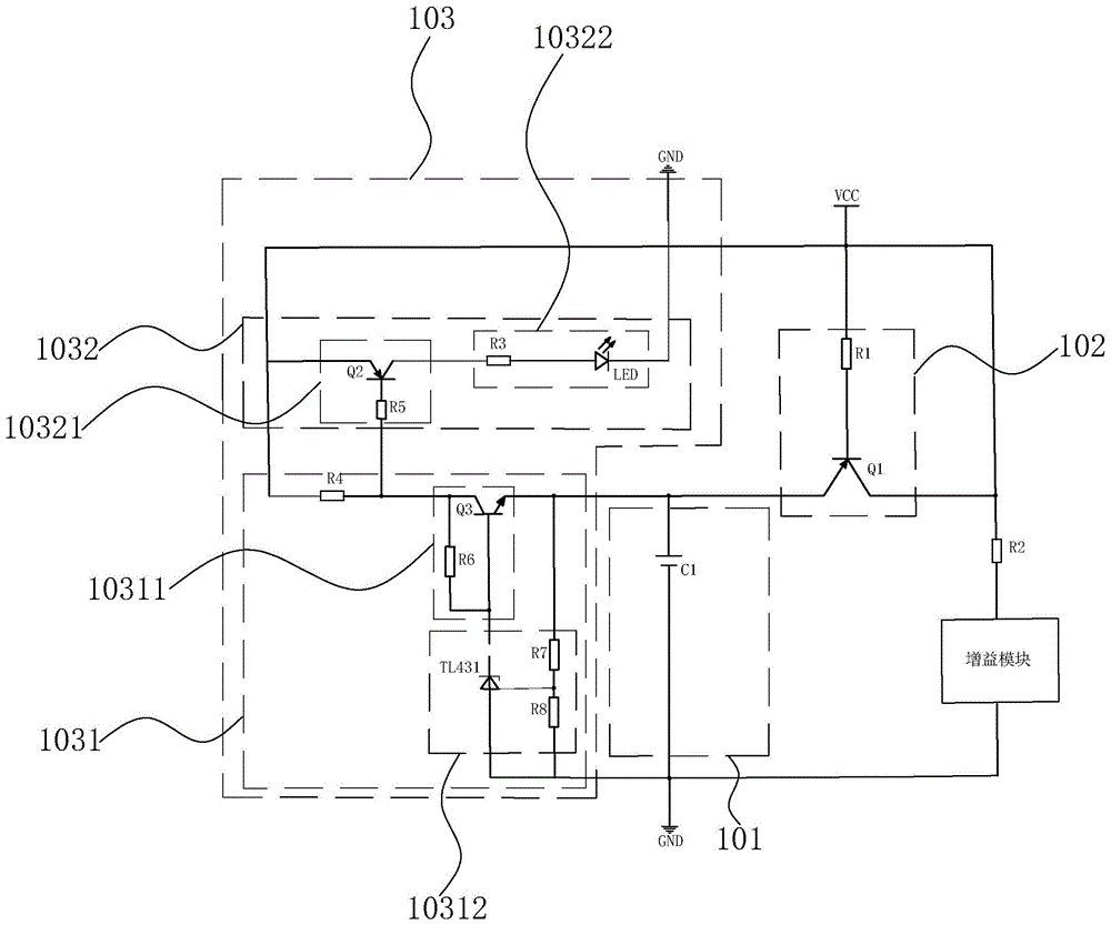 一种信号增益器的制作方法