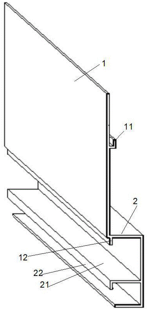 组装式铝合金凹凸线条墙面结构的制作方法