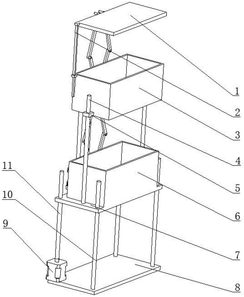 一种新型手术室护理用仪器存放架的制作方法