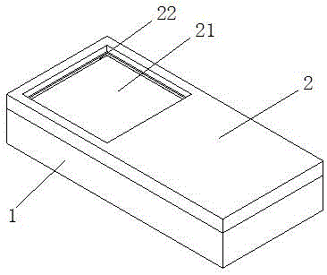 一种具有折叠结构的纸制品包装箱的制作方法