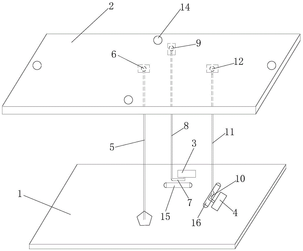 一种智能光伏发电系统