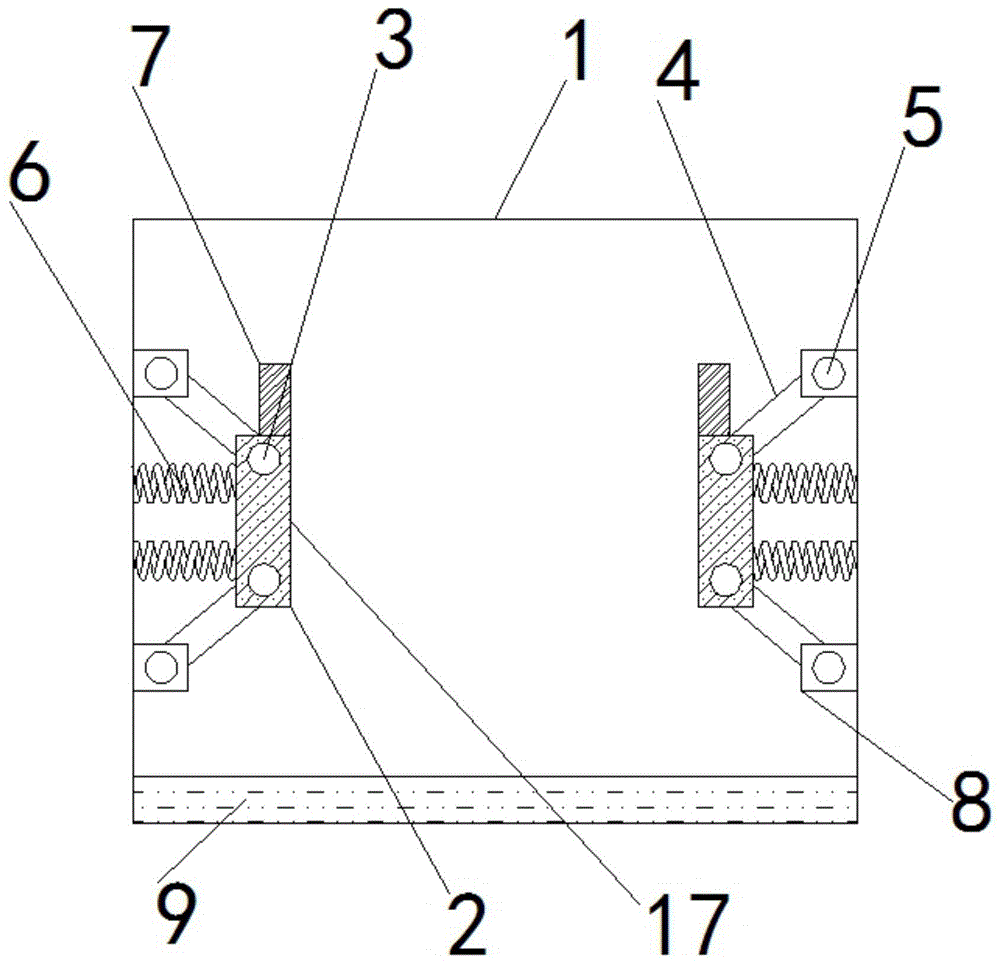 一种太阳能储能电源的制作方法