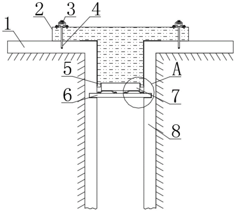 一种现有建筑与新建建筑接触防水结构的制作方法