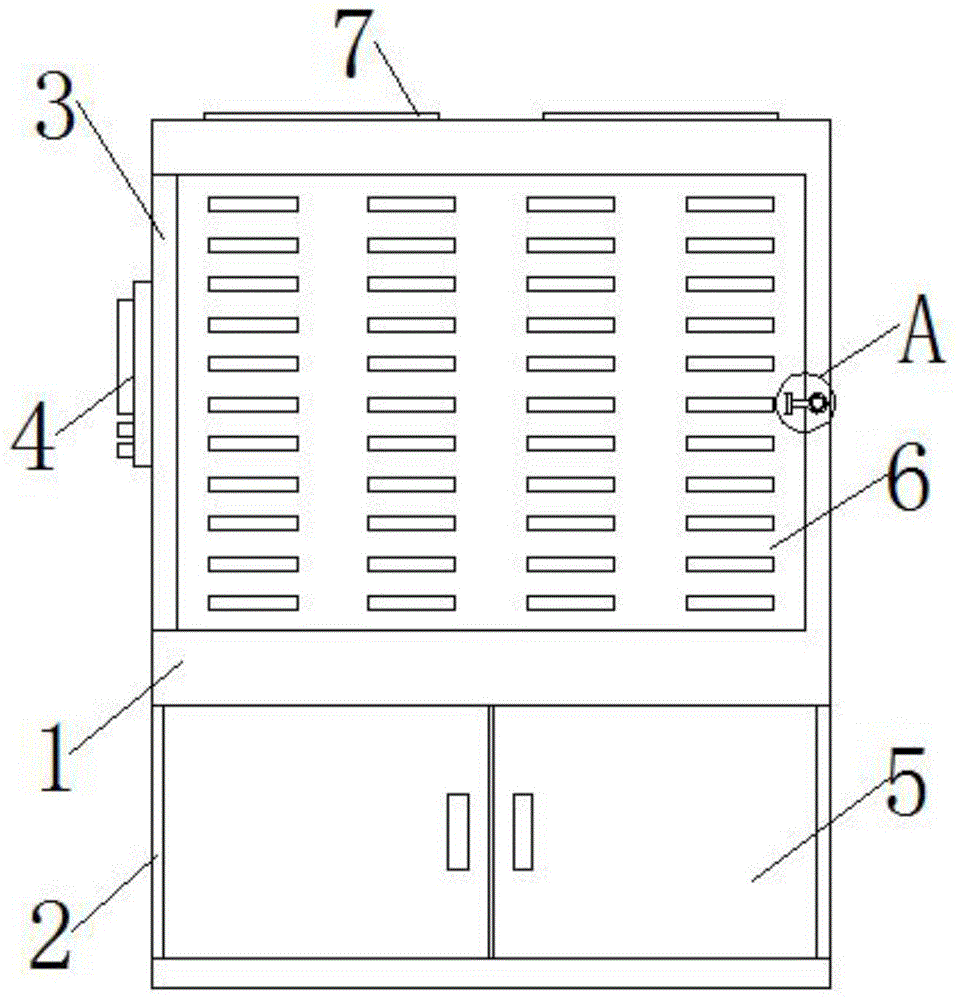 一种风冷式螺杆冷水一体机的制作方法