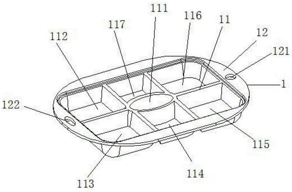 一种糖尿病人用餐具