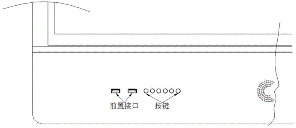 一种活动按钮门的制作方法