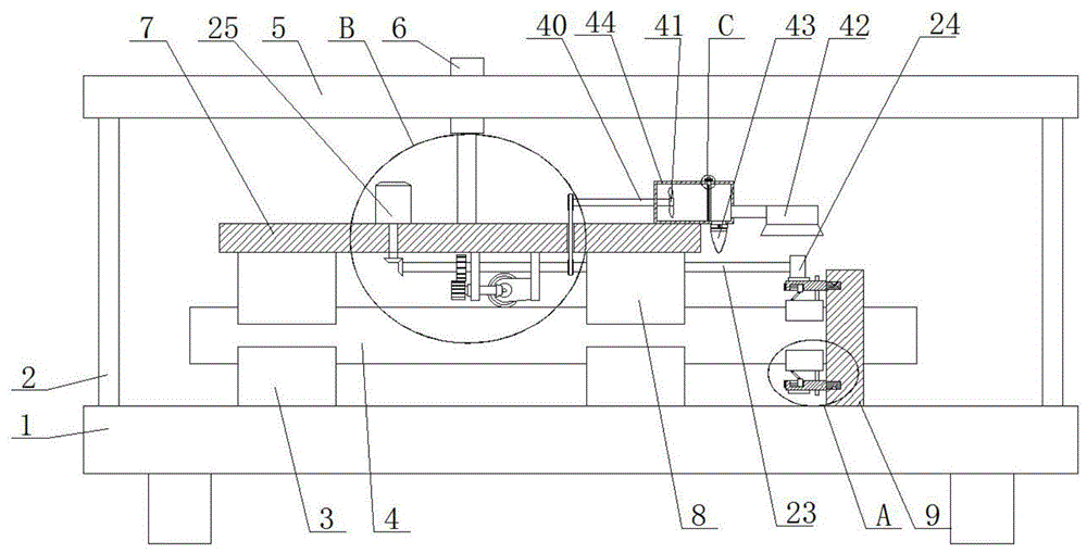 一种可稳定运行的机械加工设备的制作方法