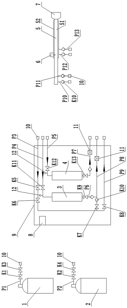 一种锅炉用在线清灰装置的制作方法