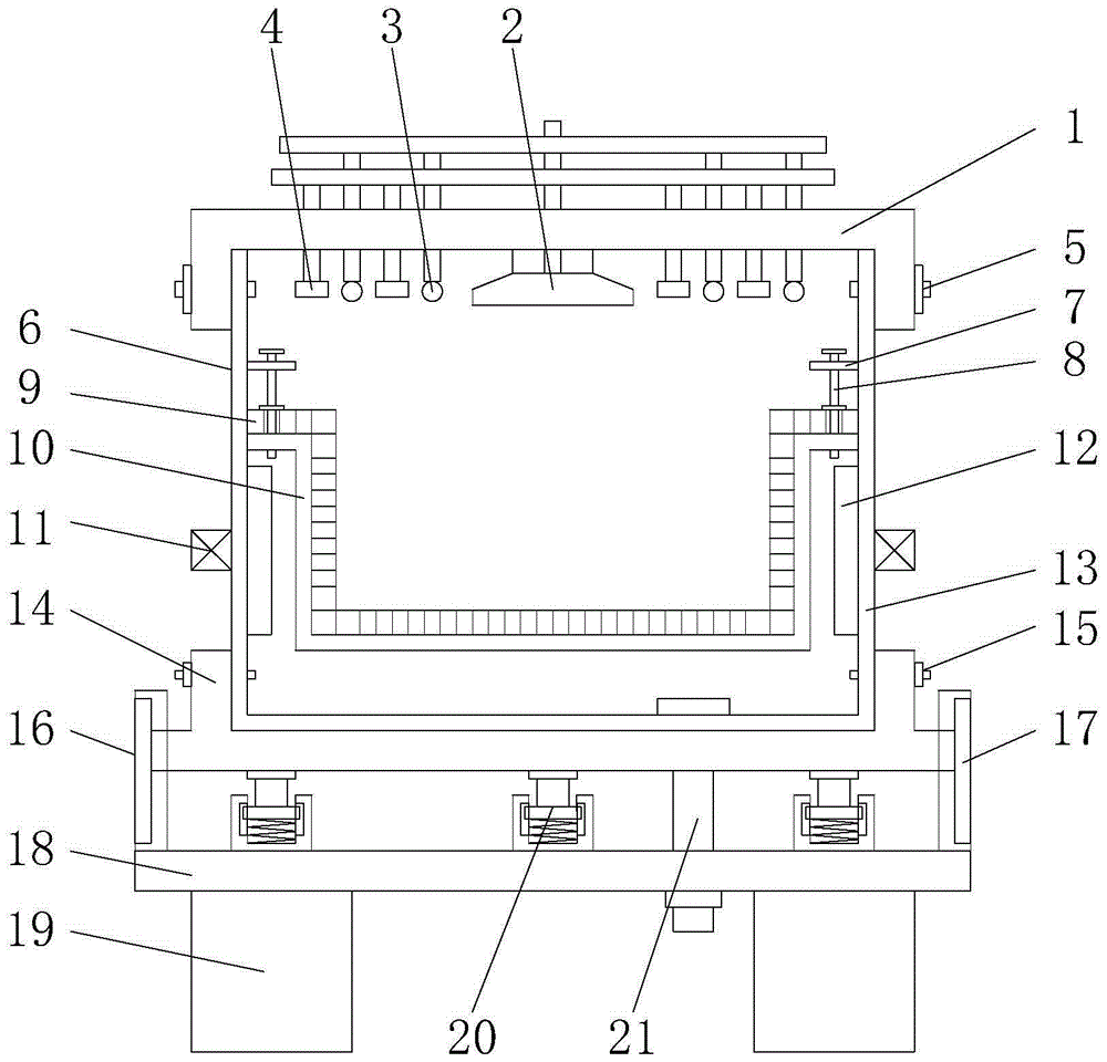 一种不锈钢餐具用清洗机的制作方法